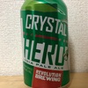 アメリカ REVOLUTION CRYSTAL HERO INDIA PALE ALE