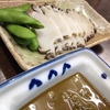 お盆は特に超高級品!!　番屋@七尾市