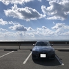 クルマで整う