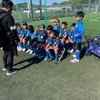10/22【U11】湯田カップ(Ｕ11)の結果