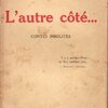 ：CLAUDE FARRÈRE『L’autre côté...―CONTES INSOLITES』（ERNEST FLAMMARION 1928）（クロード・ファレール『彼岸―奇譚集』）