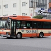 東海バス / 沼津230あ ・937