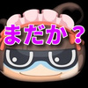 妖怪ウォッチ　ぷにぷに　カチカチ仮面お助け企画途中経過　できるだけの人にカチカチ仮面を・・・　プレゼント模索中！