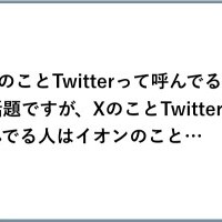 kizutimoのBIG Checker
