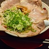 やる気の蒸発、ラーメンくう、水俣曼荼羅