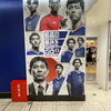 【FIFAワールドカップ2026とは？】英語3文で学ぶThe FIFA World Cup 2026