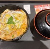 松のや　ロースかつ丼