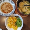 食事メモ　2026/3/2