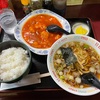 青森県八戸市/中華料理龍苑さんのえびチリ定食と半ラーメンを食べて来ました。