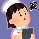 30↑オタク女子の看護覚え書