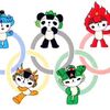 中国 北京オリンピックマスコットバッジ