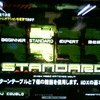 IIDX15th