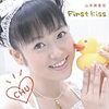 山本麻里安「First Kiss」