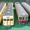 京電車輌工事記録192…東武8000系2両新造工事と5700系動力交換工事。