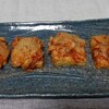 この頃よく作る簡単おつまみ　～厚揚げのキムチーズ～