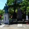 「高幡不動尊」＠日野2015