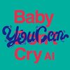 AI の新曲 Baby You Can Cry 歌詞