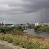 晴れ、後曇り、そして雨