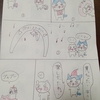 ハナコの『ちいかわ』まねっこ漫画