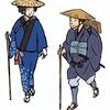 みな一期一会の友　