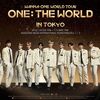WANNA ONE、幕張メッセ国際展示場 1-3ホール【7/10 セトリ・レポ】「WANNA ONE WORLD TOUR ＜ONE：THE WORLD＞ IN TOKYO」