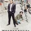 『WHEREABOUTS』