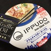 セブンプレミアム IPPUDO NY クラムチャウダーヌードル