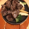 ジョイフルでサイコロステーキ増し増しにしてきたよ！