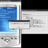 Pocket PC 2003 デバイスエミュレータに接続できない