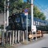 貴志川線の踏切は何箇所　Part.8  大池遊園から西山口駅付近