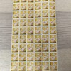 失われる切手の出番