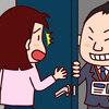 マンションに住んでいて怖いと思った事