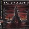 【名盤中の名盤！】in flamesの名盤「colony」が22年前に発売された！【メロデスの金字塔】