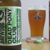 BrewDog 「DEAD PONY CLUB」