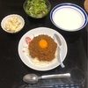 キーマカレー　〜野菜は細かく〜