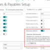 Business Central 2025 Release Wave 1の追加機能：ドキュメントの合計金額チェック