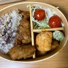 8月14日　　昼食に手作り弁当