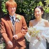 着飾る恋には理由があってを見る