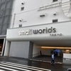 Small Worlds Tokyoに行ってきました！
