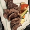 2024年 ９月 ツキ一の贅沢外食＆清荒神参拝DAY 清荒神参道 束子屋さん閉店