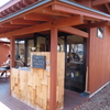 軽井沢へ一泊旅行！お昼ご飯編