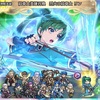 【FEH】召喚結果その629〜紋章士リン編 その2