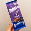 Milka ミルカチョコレート Milka&OREO