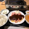 チキンキッチン｜渋谷｜鶏焼肉！味噌の香りに食欲そそられ止まらない