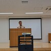 「人権と報道 連絡会 40周年記念シンポジウム」で講演をしてきました