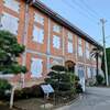 工場見学に行きたい その前に