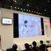 ＣＥＡＴＥＣ ＪＡＰＡＮ ２０１０　最先端ＩＴ・エレクトロニクス展