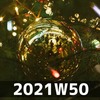 クリスマスなんて（2021W50）