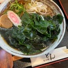 そば処 どん 数量限定　湘南腰越わかめそば