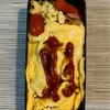 無性にピザが食べたくなったけど……